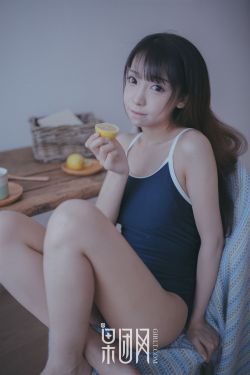 调教富家女