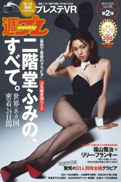 宁夜辰和洛如缨